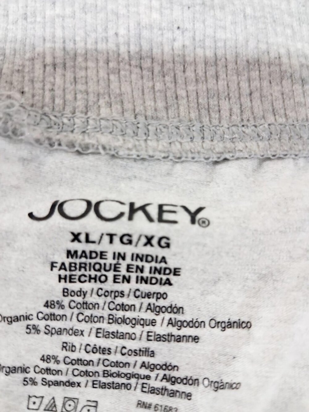JOCKEY heather-gray sleep/lounge pants - Size XL - NEW with tags